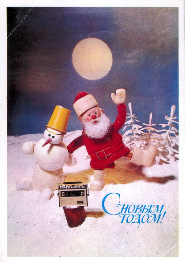 Новогодняя ретро открытка: Дед Мороз и снеговик